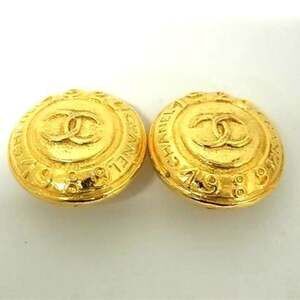 Chanel Cc Logo Clip-On Earrings Gold- #209633C75B